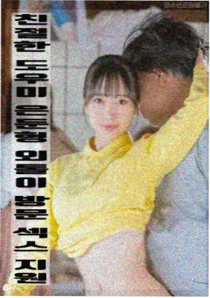 数码影视本期编辑推荐标本封面